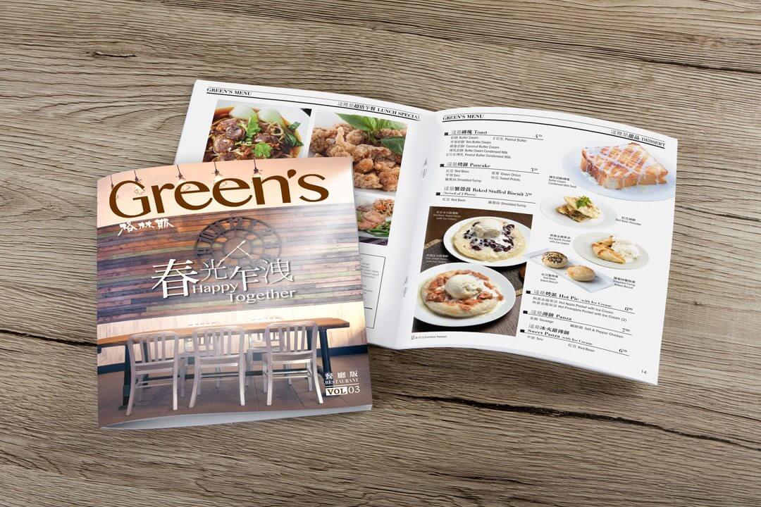 Green Grotto Tea Room Menu Green Grotto Tea Room Menu