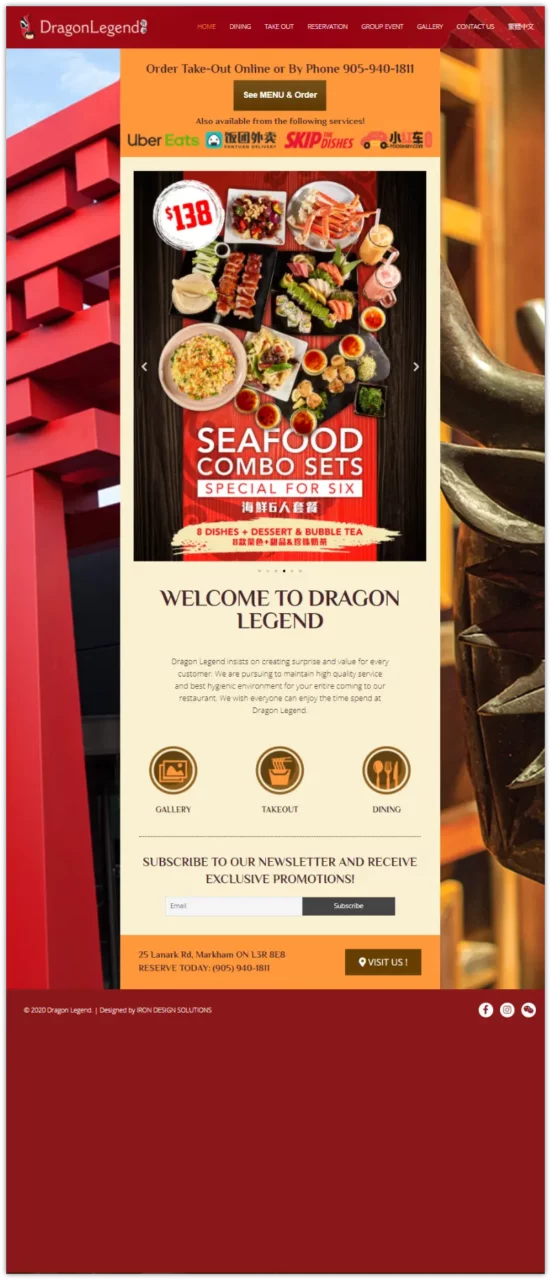 Website design project for Dragon Legend 龍珠匯. Developed digital banners