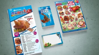 Graphic design project for Foody Mart 豐泰超市. Designed store promotions with leaflet, flyers, cash coupon, post-it