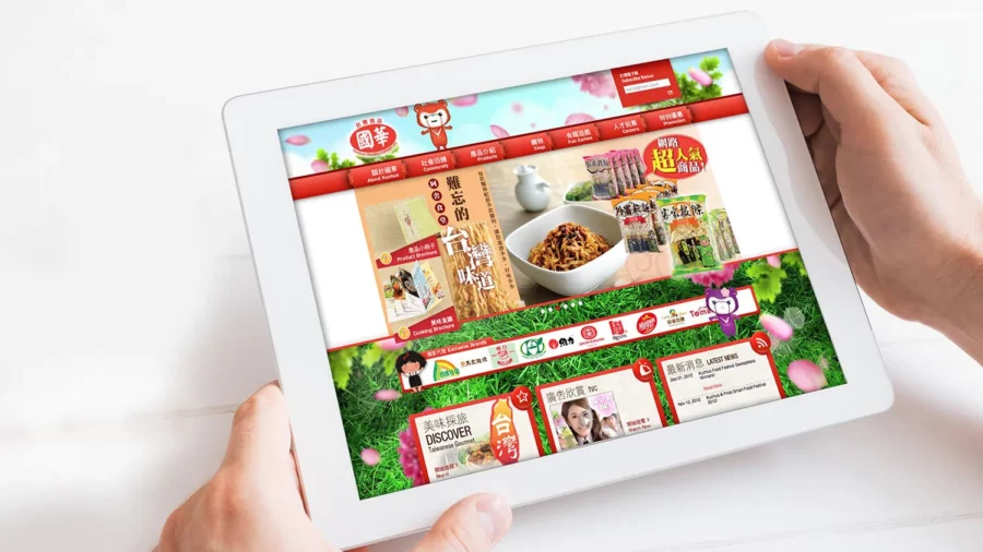 Digital marketing project for Kuo Hua 國華. Planned and executed mobile app system