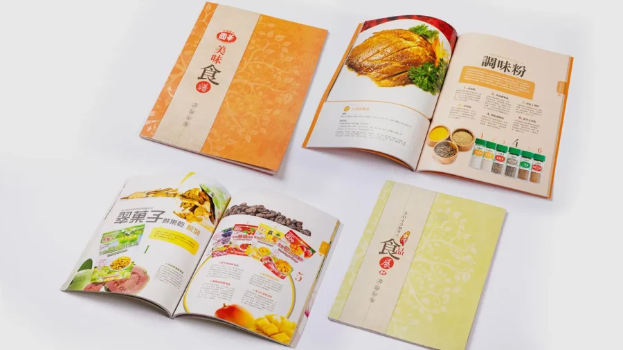 Graphic design project for Kuo Hua 國華. Designed brochures and recipes