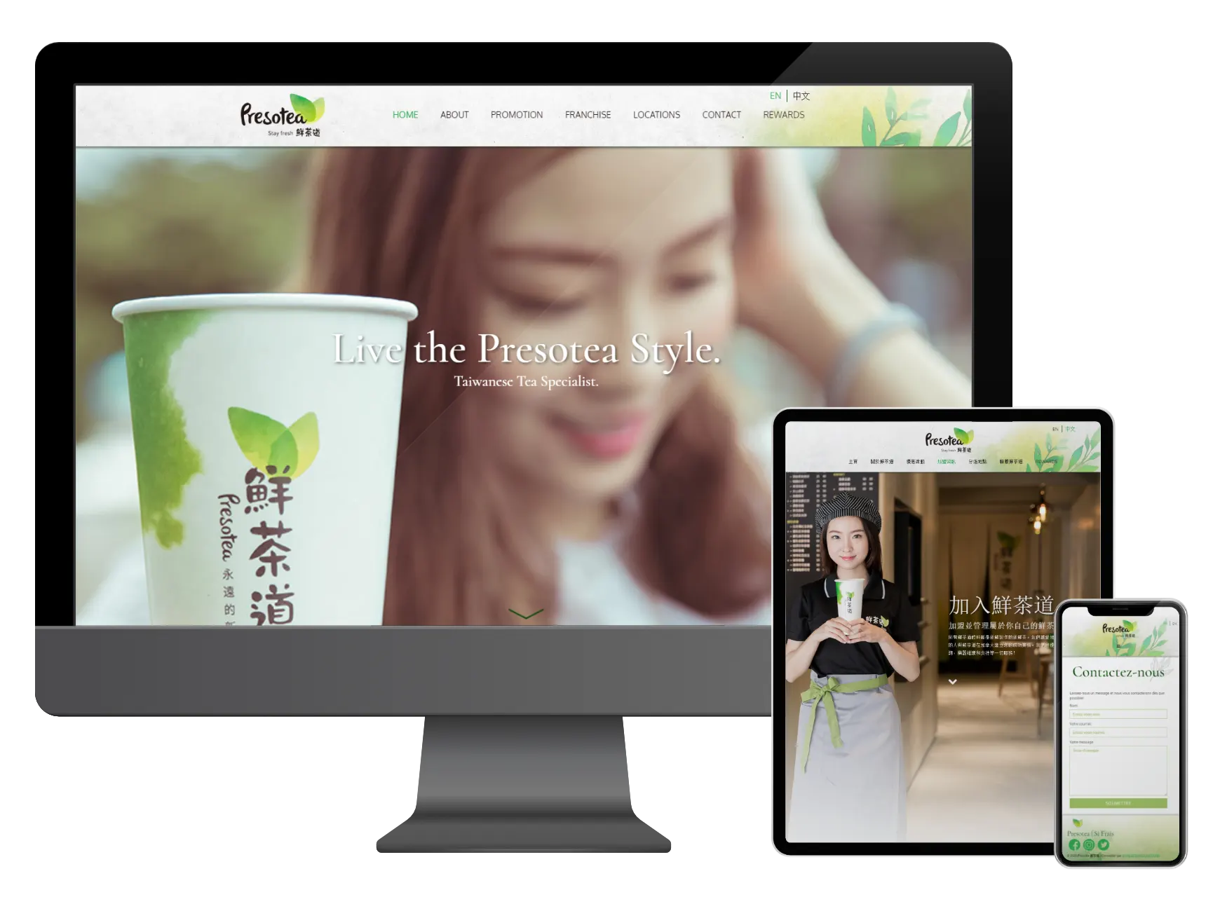 Website design project for Presotea 鮮茶道. Developed mobile app system