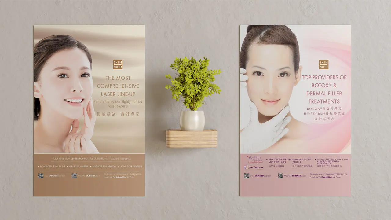 Graphic design project for Skin Med Laser. Designed posters