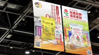Graphic design project for TI Foods 泰聯貿易. Designed banners