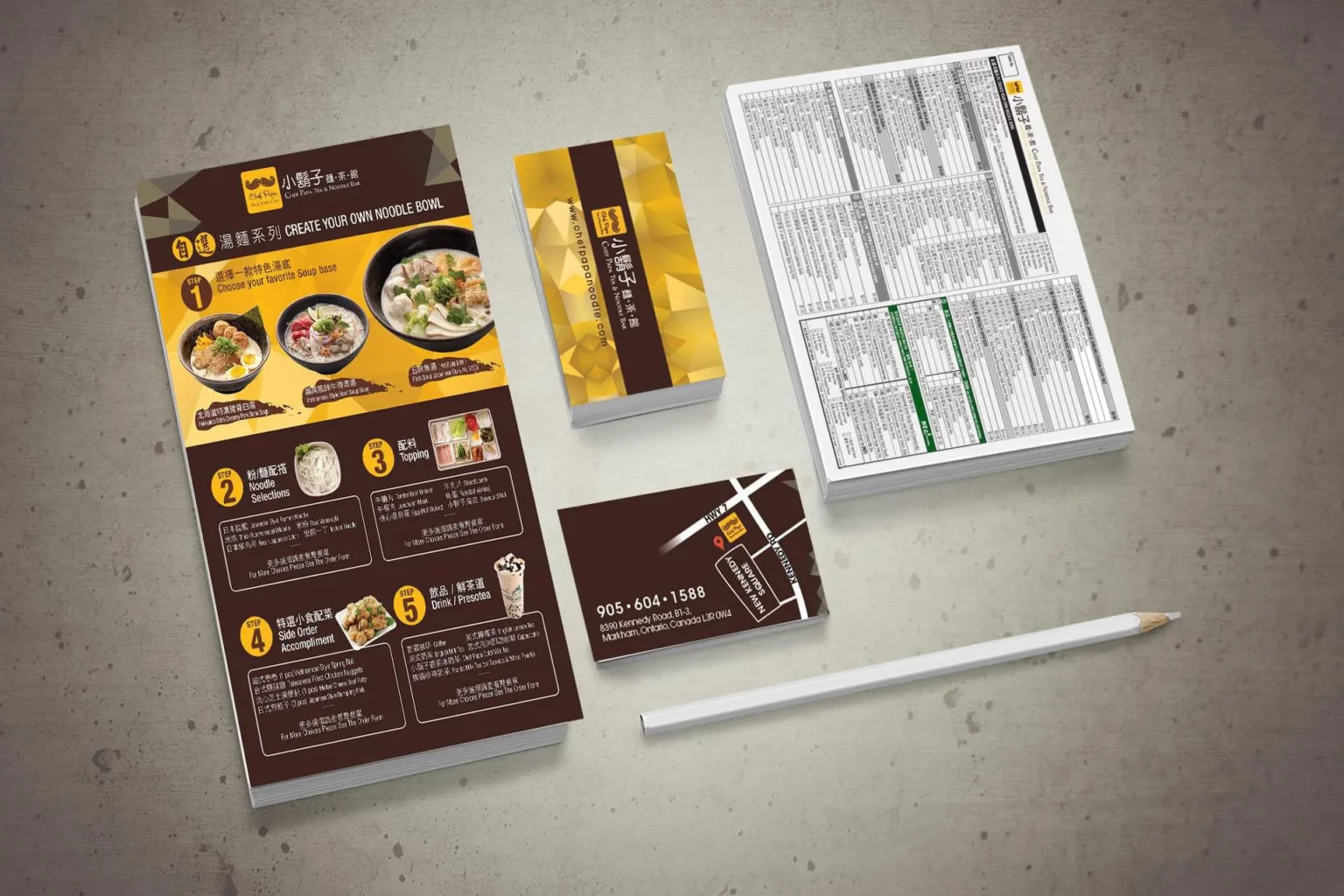 Graphic design project for Chef Pap 小鬍子麵茶館. Designed stationeries with brand logo and color scheme