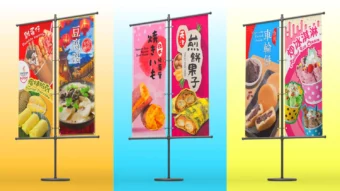 Graphic design project for Foody Mart 豐泰超市. Designed company signage for product promotions