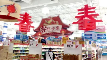 Graphic design project for Foody Mart 豐泰超市. Designed banners for seasonal promotion. Luna New Year
