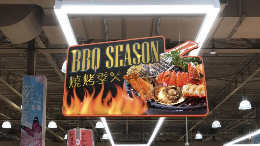 Graphic design project for Foody Mart 豐泰超市. Designed banners for seasonal promotion