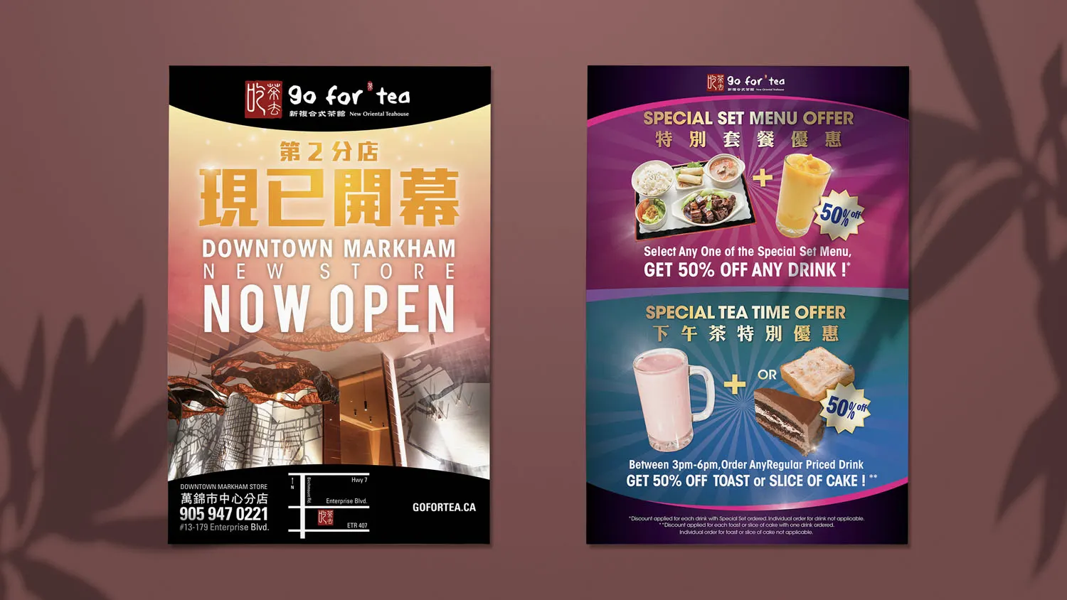 Graphic design project for Go For Tea. Designed posters for cafe promation