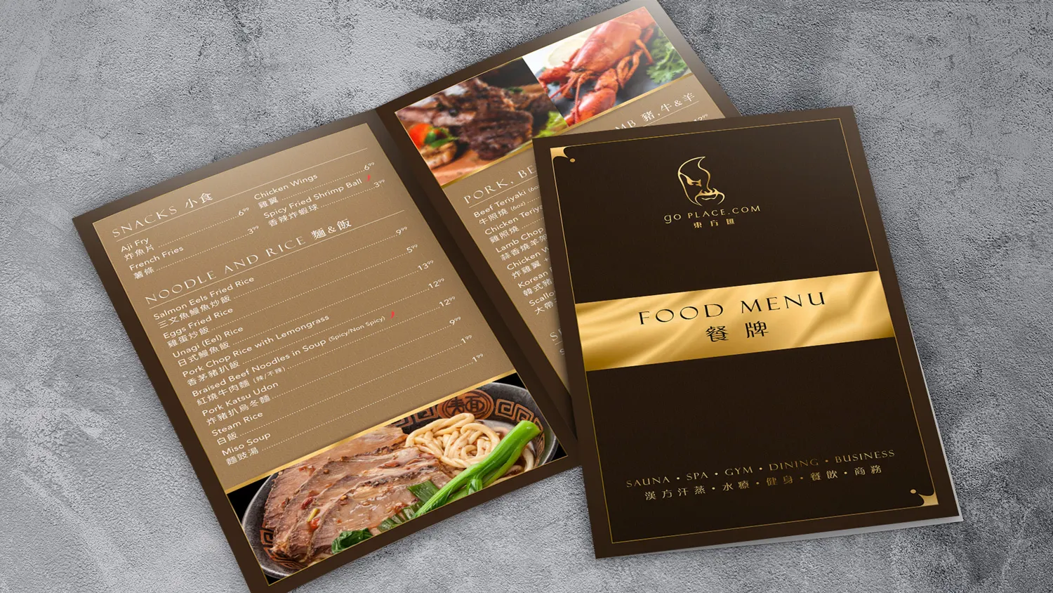 Graphic design project for Go Place 東方匯. Designed menus with a simple and elegant visual identity