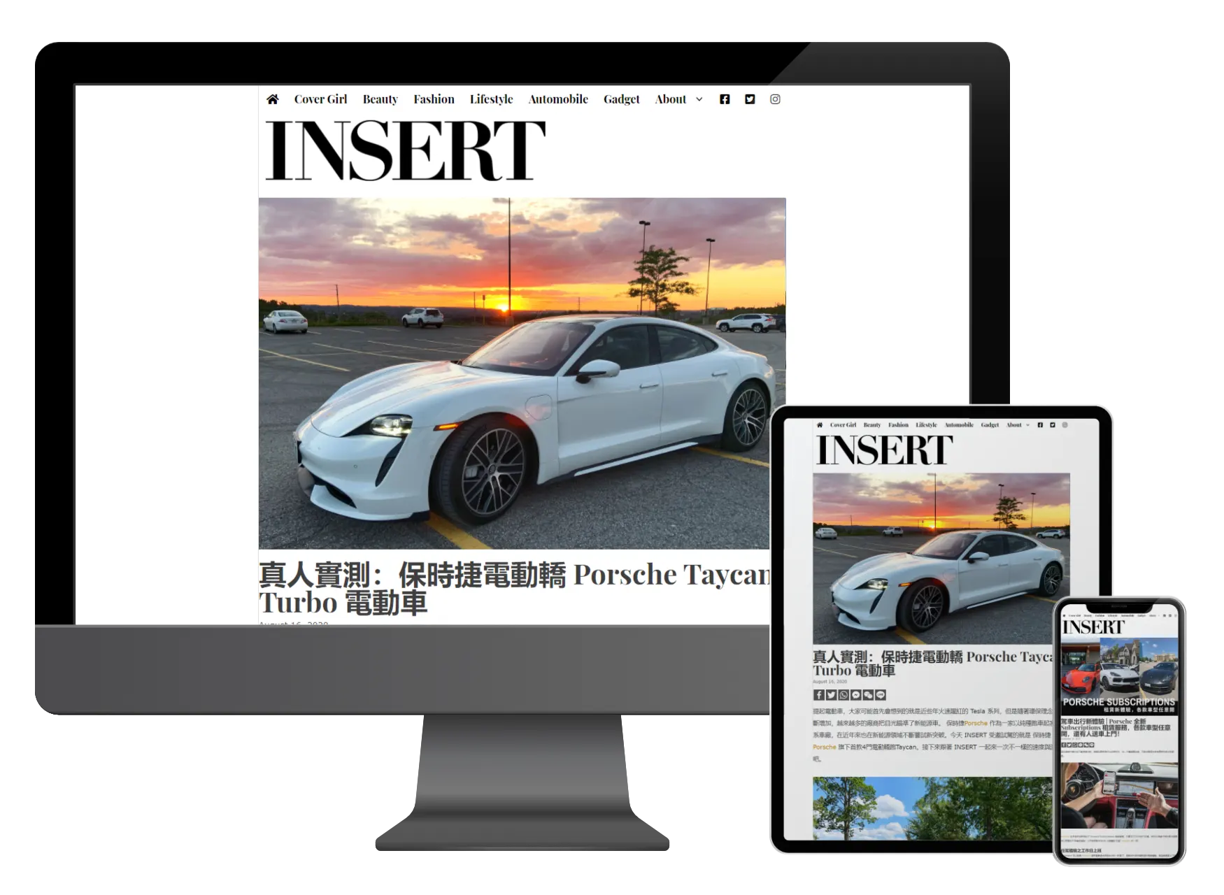 Digital marketing project for Porsche Canada 保時捷. Planned and executed mobile app system