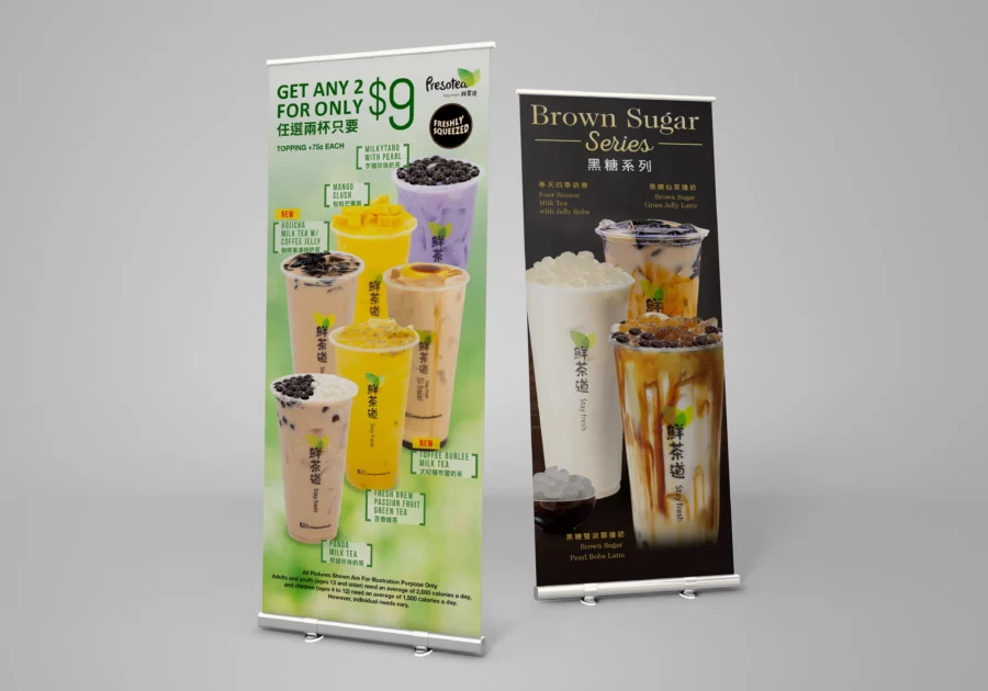 Graphic design project for Presotea 鮮茶道. Designed roll-up banners for promotion