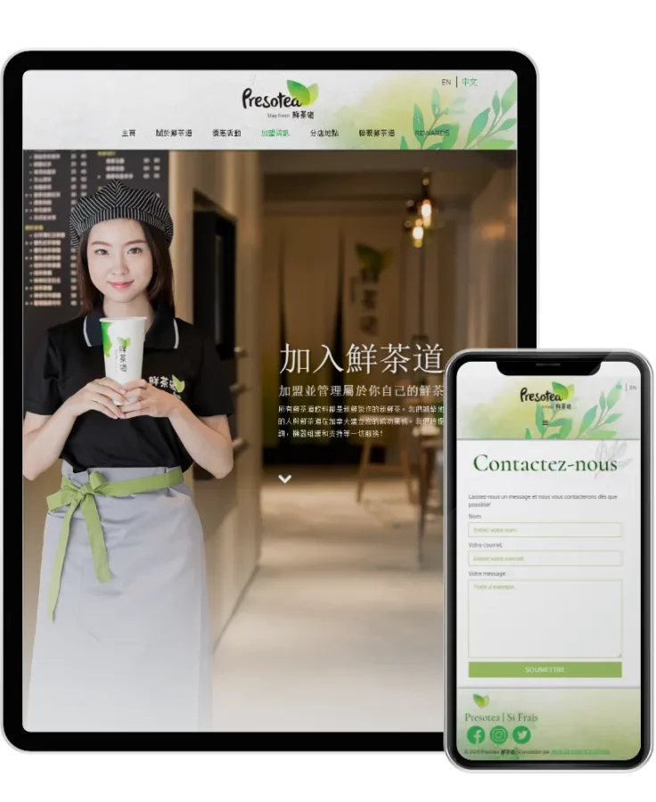 Website design project for Presotea 鮮茶道. Developed mobile app system with multi-language