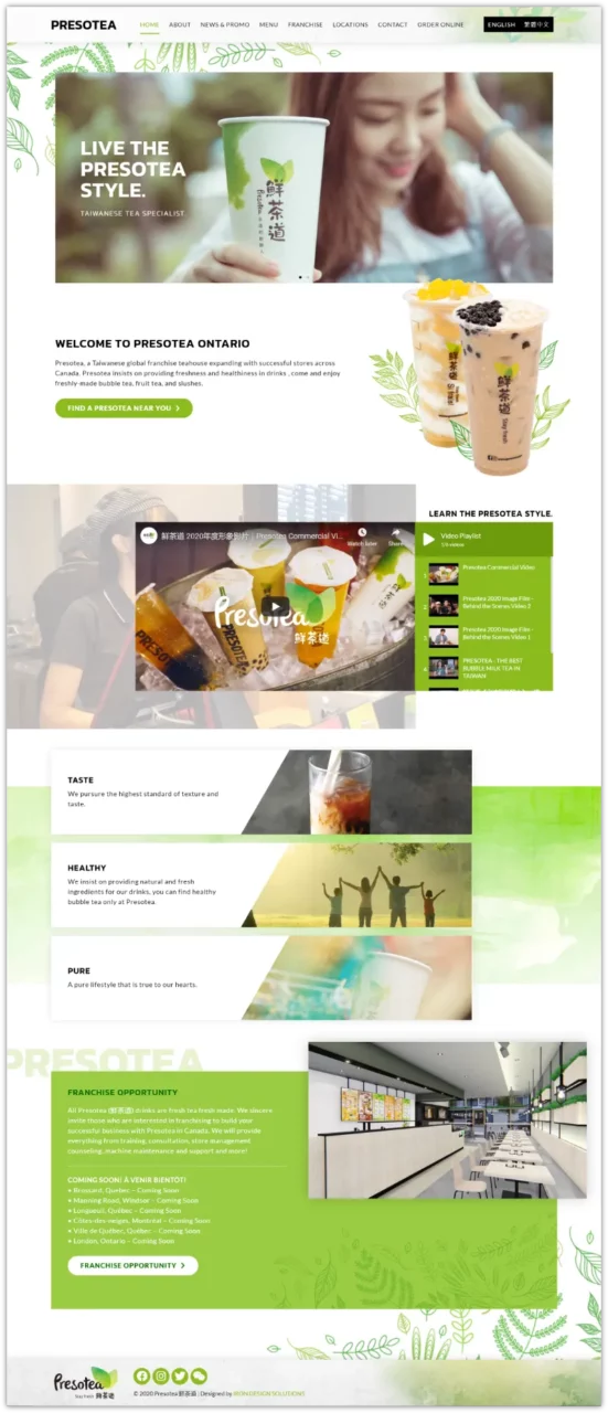 Website design project for Presotea 鮮茶道. Developed menus on website