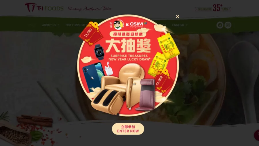 Digital marketing project for TI Foods 泰聯貿易. Planned and executed social media promotions conduct a joint contest event between Pacific Gold and OSIM