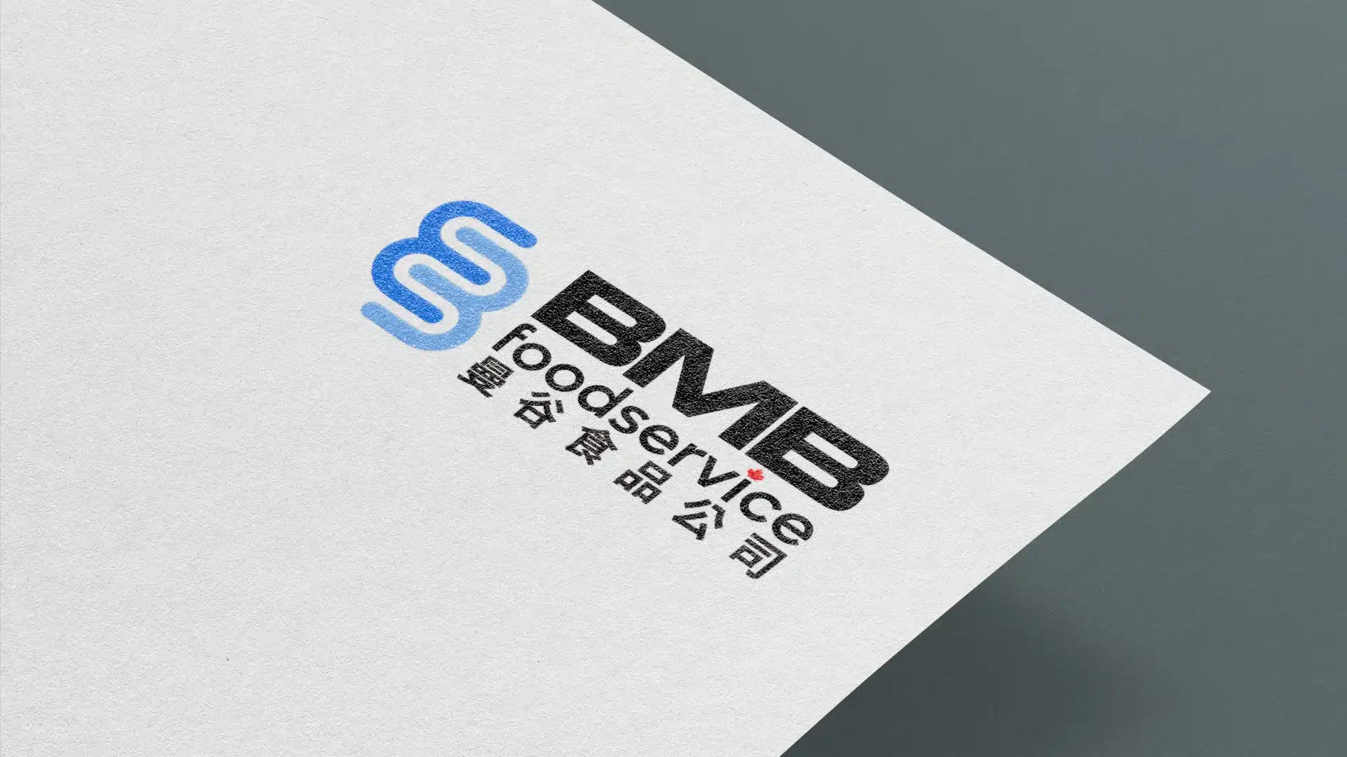 BMB-cover-image