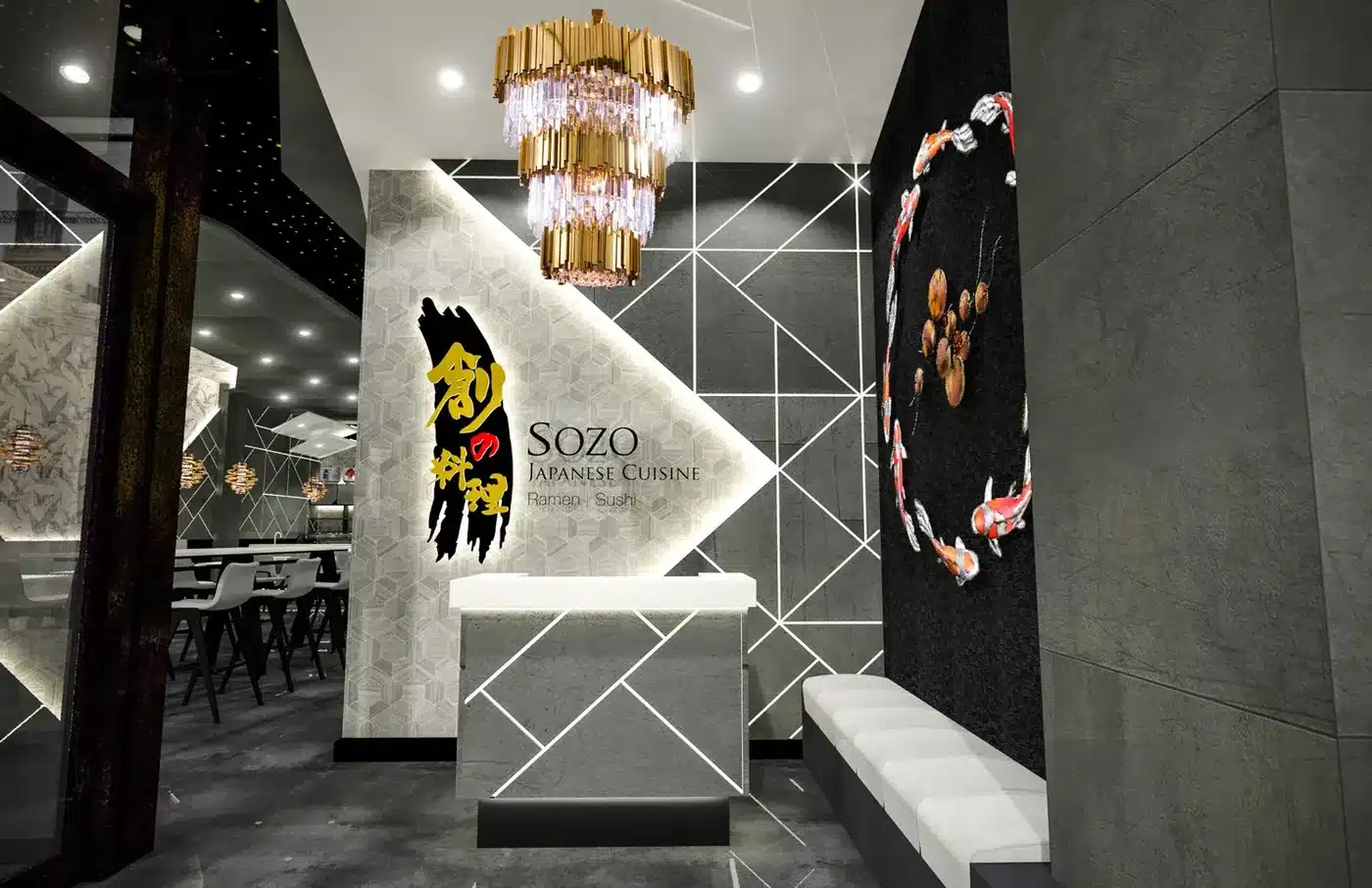 Sozo Japanese sushi and ramen entrance and logo wall